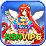 RSNVIP6 - Permainan FPS Terbaik untuk Pengalaman Bertempur